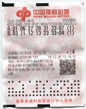 QQ图片20200102141440 QQ图片20200102141440