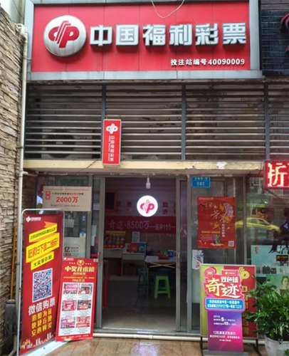 1 1