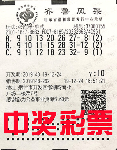 5 5