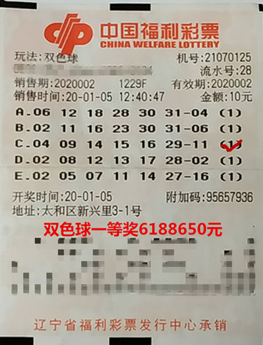 1 1