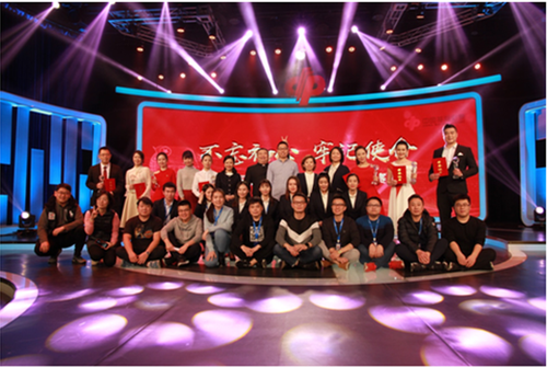 回顾2019，福彩圈热点事件大盘点12