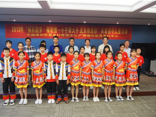 回顾2019，福彩圈热点事件大盘点16