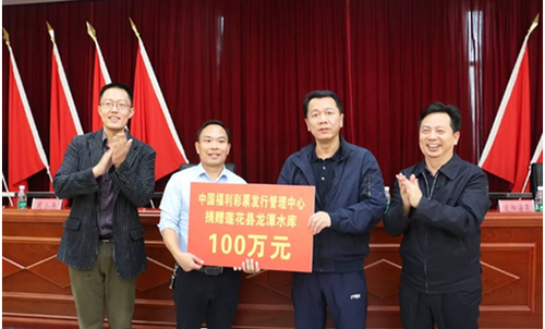 回顾2019，福彩圈热点事件大盘点17