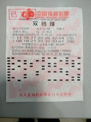 4 4