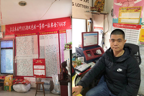 744万_1579169019962 744万_1579169019962