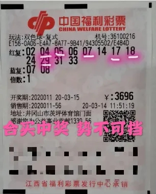 111