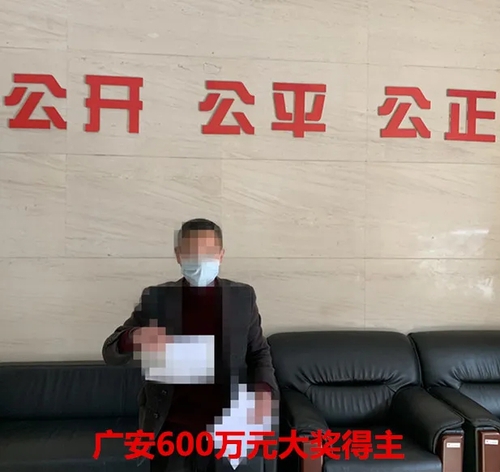 640_wps图片