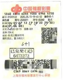 640 (3)_wps图片