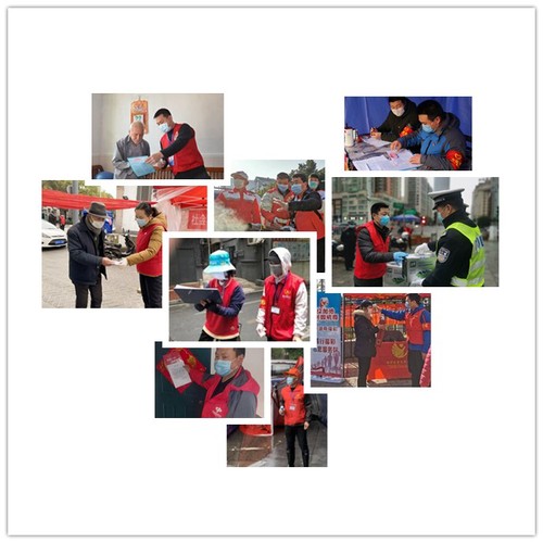 守望相助 共克时艰1