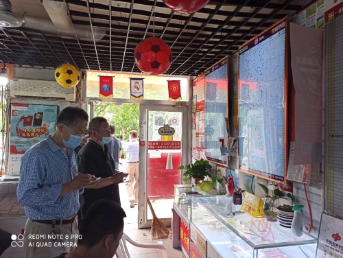衡水站点2