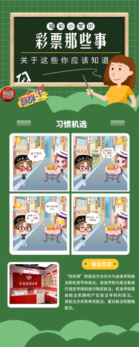 微信图片_20200526111644