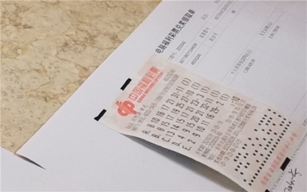10元机选喜得双色球一等奖1
