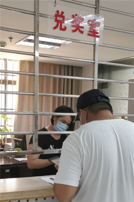 10元机选喜得双色球一等奖2