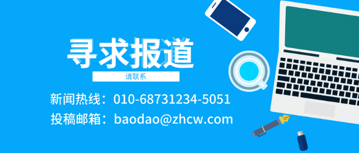 默认标题_公众号封面首图_2020-05-29-0