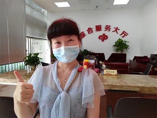 “最牛”女彩民！