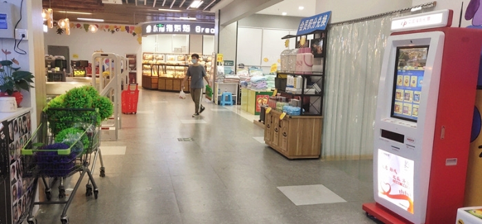 福彩智能投注机扮靓南京初夏街景4