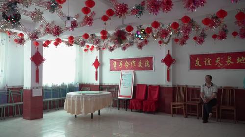 红岩寺福利彩票的故事4
