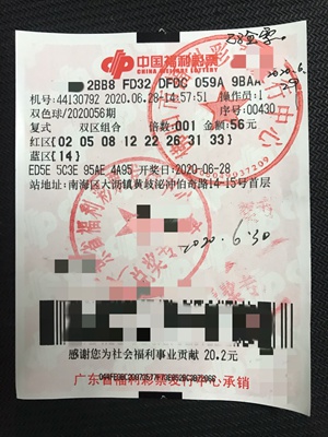 女儿“捣蛋”在手机按出一串号码 1