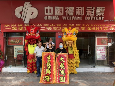 女儿“捣蛋”在手机按出一串号码 3