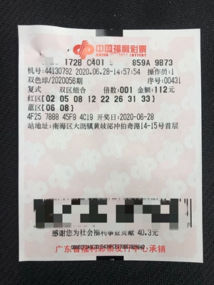 女儿“捣蛋”在手机按出一串号码 2