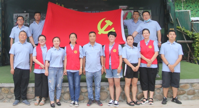 承德市福彩中心党支部开展党日活动