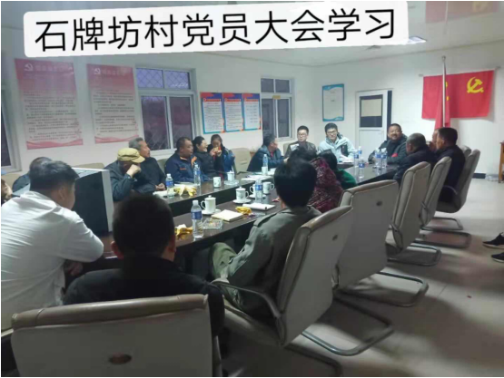 “蓝莓书记”下乡记2