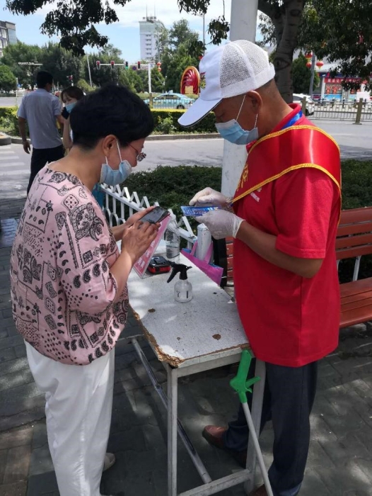 伊犁福彩5