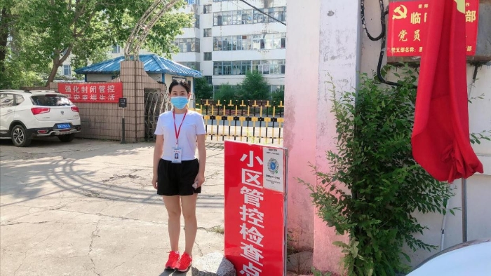 黑龙江5