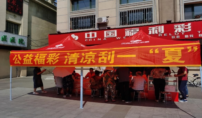 黑龙江9