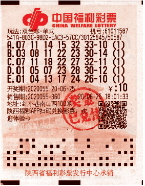 576完