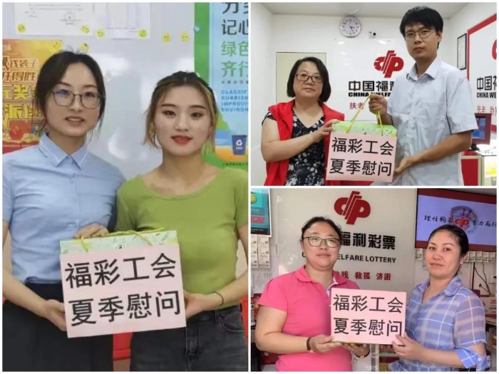 上海浦东为网点销售员提供灵活就业保障