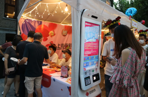 上海福彩走进公益伙伴月，助力推广公益理念6