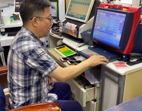 吉林市丰满区教工小区22020436号福彩站3