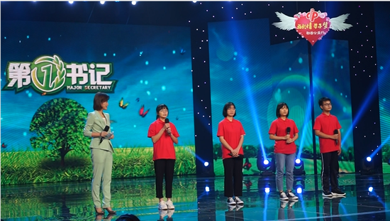 第八季“福彩情·学子梦”助学活动启动3