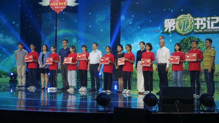 第八季“福彩情·学子梦”助学活动启动6