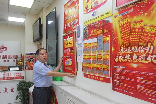二十年老站翻番中出“超给力”160万1