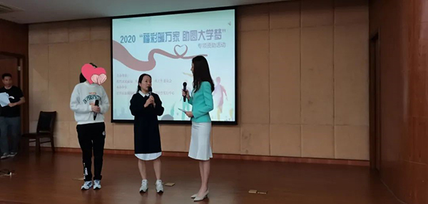绍兴福彩助155位困难大学新生扬帆起航2