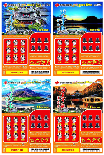 欢度国庆，喜迎中秋！2