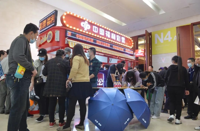 天津福彩亮相国际车展2