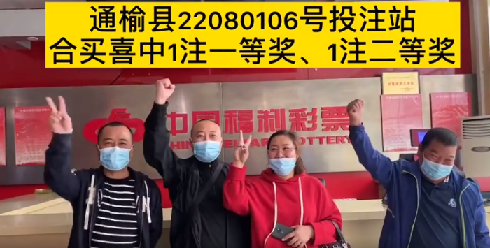 QQ截图20201010143932