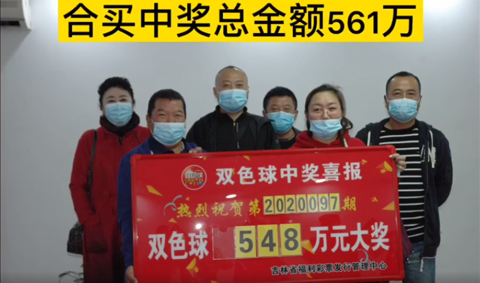 QQ截图20201010143909