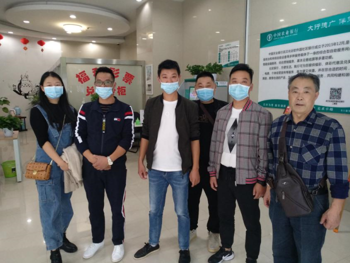 合买中814万1