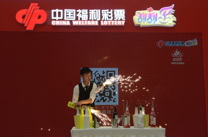 福彩刮刮乐“超给力”3