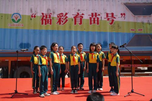 广东福彩育苗计划2