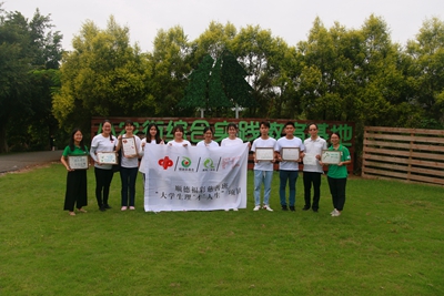 福彩圆梦，前程似锦1