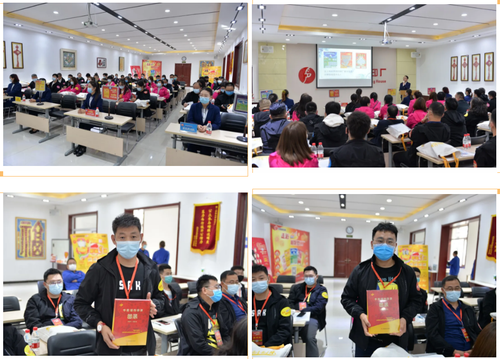 石家庄“走近刮刮乐”观摩活动1