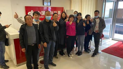 合买大奖得主