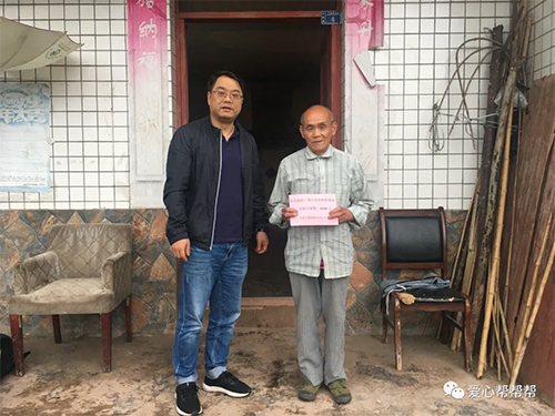 阳光福彩·爱心急难救助金帮助脑瘤患者和孤寡老人4