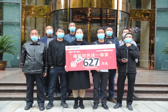 榆林定边17人抱团中得双色球635万元