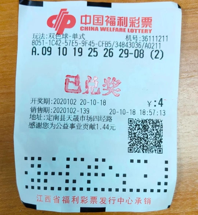 江西